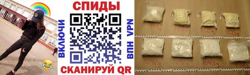 площадка телеграм купить Махачкала АМФЕТАМИН VHQ