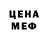 Метадон methadone Alisa Sechko