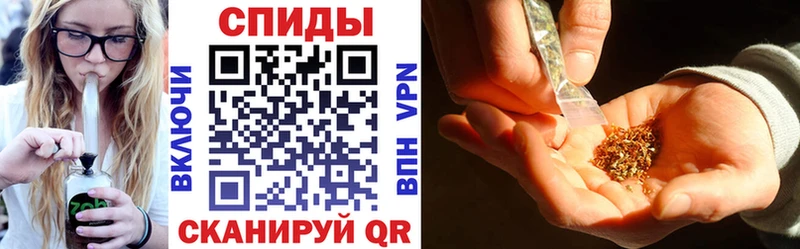БУТИРАТ BDO 33%  OMG ТОР  Махачкала 