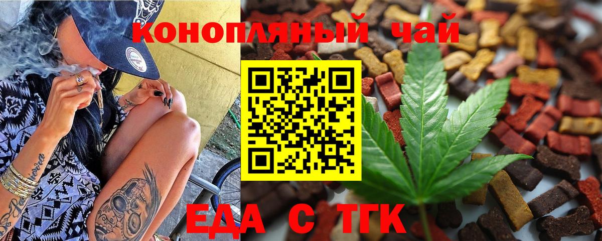 Alpha PVP Махачкала