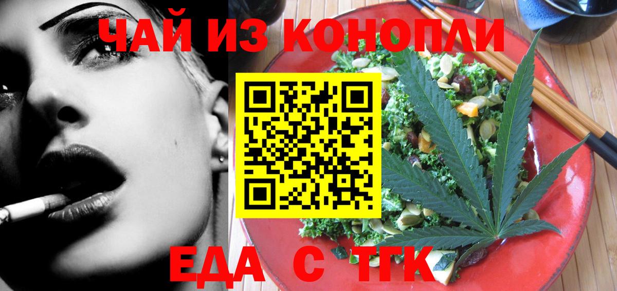 Галлюциногенные грибы Махачкала