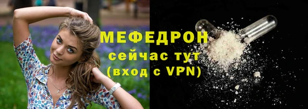 гидропоника Лиски