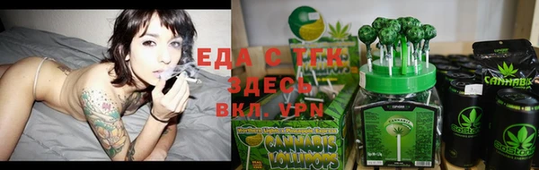 ПСИЛОЦИБИНОВЫЕ ГРИБЫ Липки