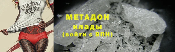 прущая мука Орск