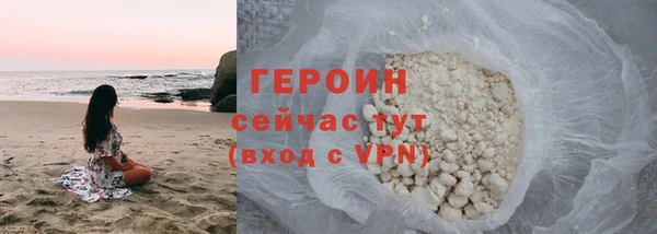 гидропоника Лиски