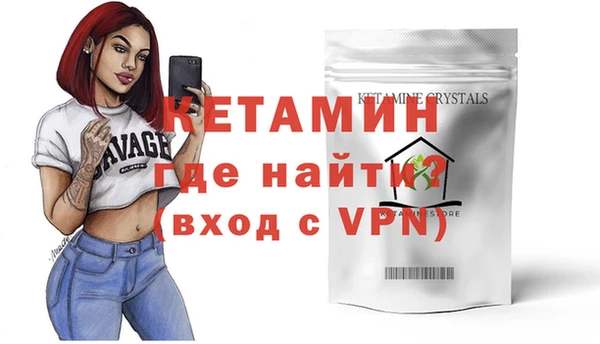 ПСИЛОЦИБИНОВЫЕ ГРИБЫ Липки
