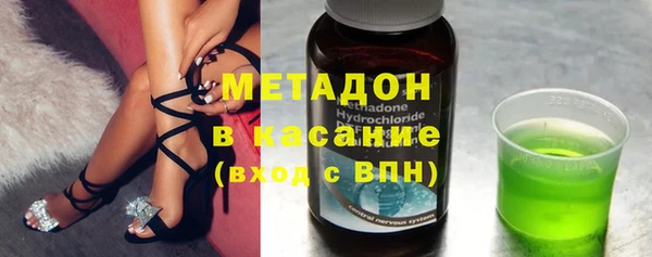 гидропоника Лиски