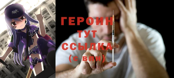крисы Майский