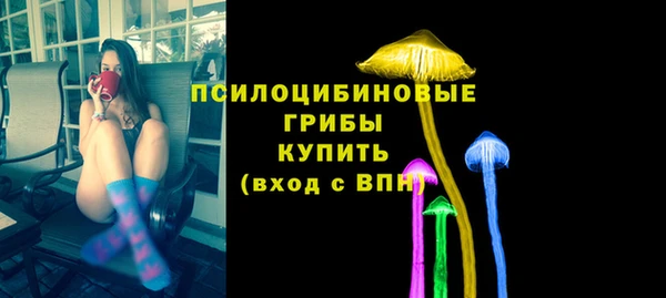 гидропоника Лиски