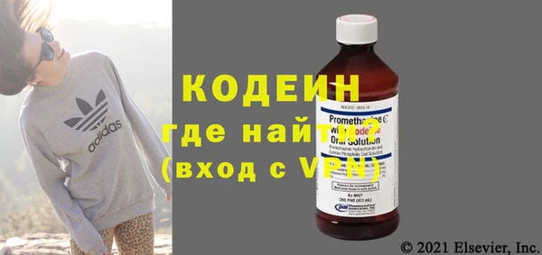 гидропоника Лиски
