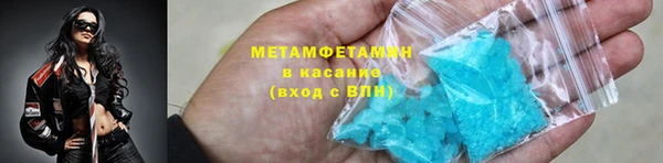 ПСИЛОЦИБИНОВЫЕ ГРИБЫ Липки