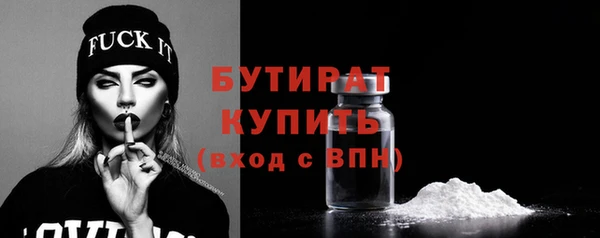 твердый Магас