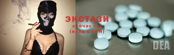 гидропоника Лиски