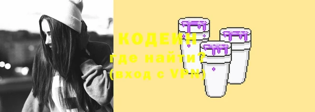 гидропоника Лиски