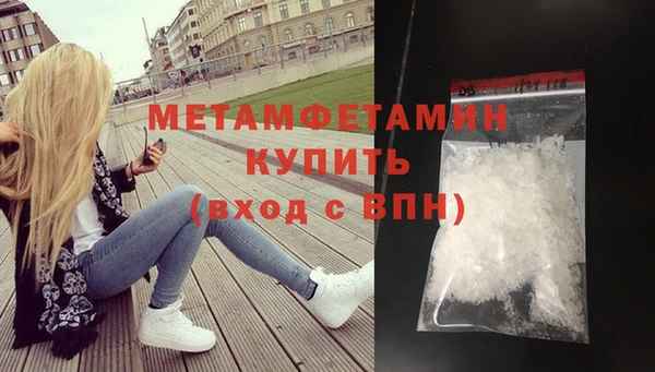 ПСИЛОЦИБИНОВЫЕ ГРИБЫ Липки