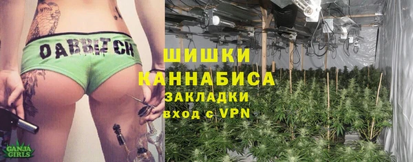 гидропоника Лиски
