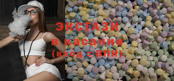 кокаин Лихославль