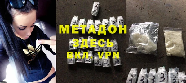 ПСИЛОЦИБИНОВЫЕ ГРИБЫ Липки