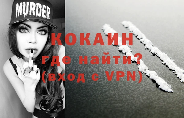 гидропоника Лиски