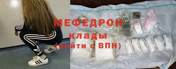кокаин Лихославль