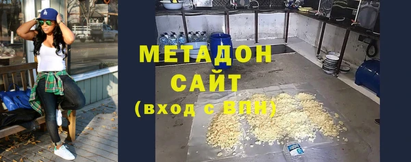 скорость Богданович