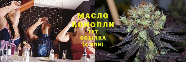 ПСИЛОЦИБИНОВЫЕ ГРИБЫ Липки
