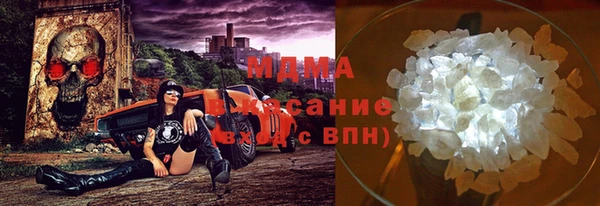 кокаин Лихославль
