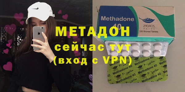 твердый Магас