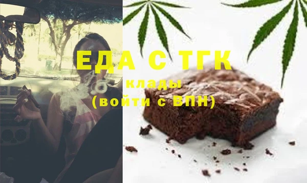ПСИЛОЦИБИНОВЫЕ ГРИБЫ Липки