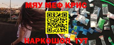 кокаин Волжский