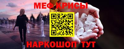 MDMA Premium VHQ Волжск