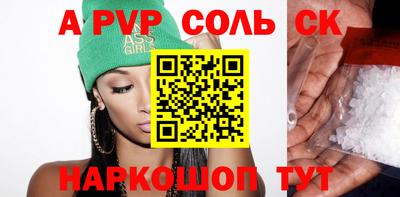 MDMA Premium VHQ Волжск