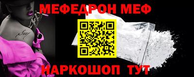 кокаин Волжский
