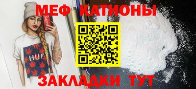 твердый Волгодонск