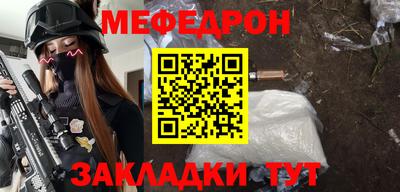 кокаин Волжский