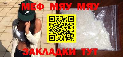 марки lsd Апрелевка