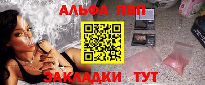 твердый Волгодонск