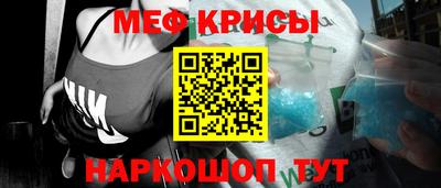MDMA Premium VHQ Волжск