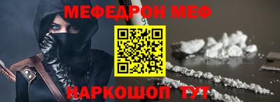 каннабис Апшеронск