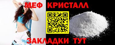 кокаин Волжский