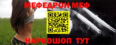 кокаин Волжский