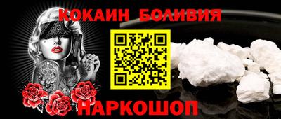 марки lsd Апрелевка