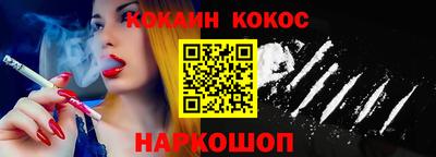 MDMA Premium VHQ Волжск