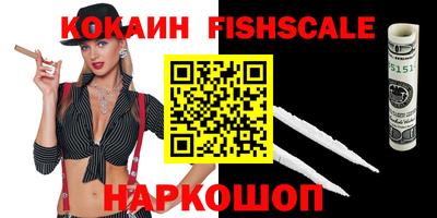 каннабис Апшеронск