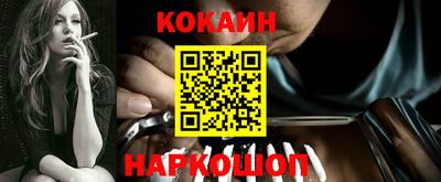 марки lsd Апрелевка