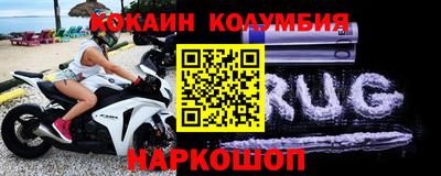 MDMA Premium VHQ Волжск