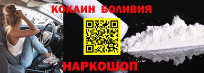 MDMA Premium VHQ Волжск