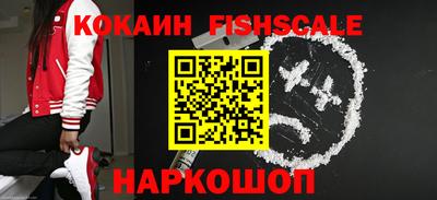 твердый Волгодонск
