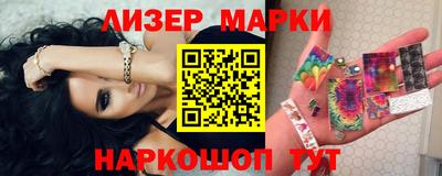 твердый Волгодонск