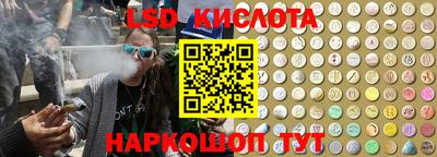 кокаин Волжский
